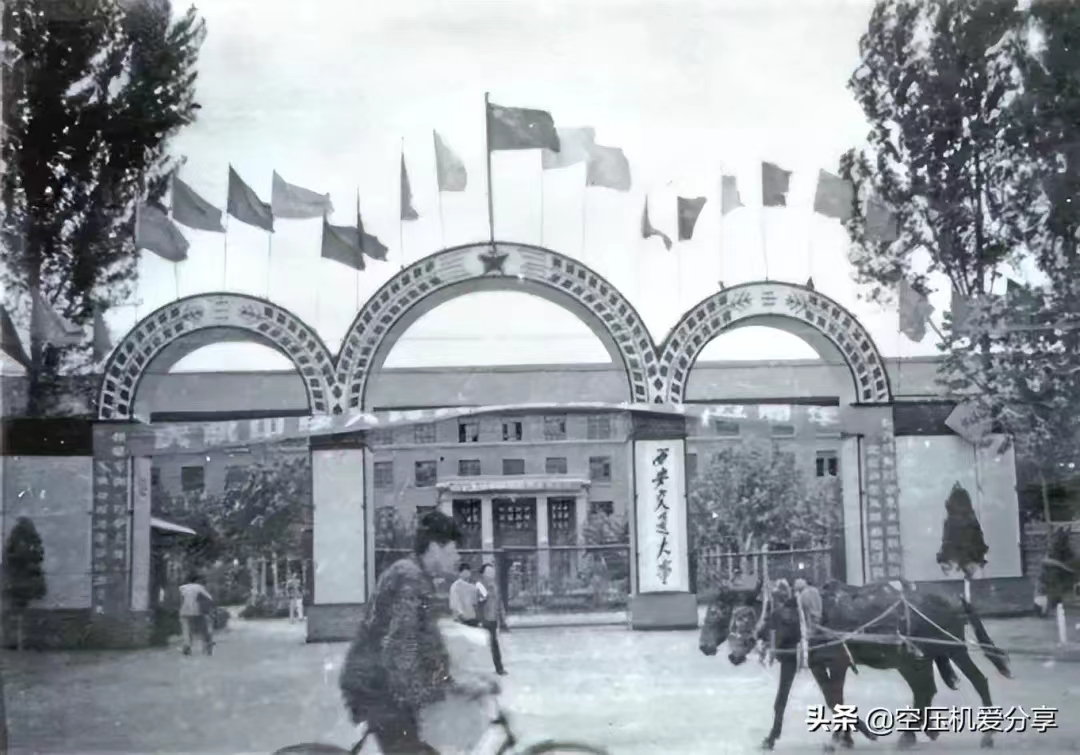 微信圖片_202205021959464.jpg 微信圖片_202205021959464.jpg